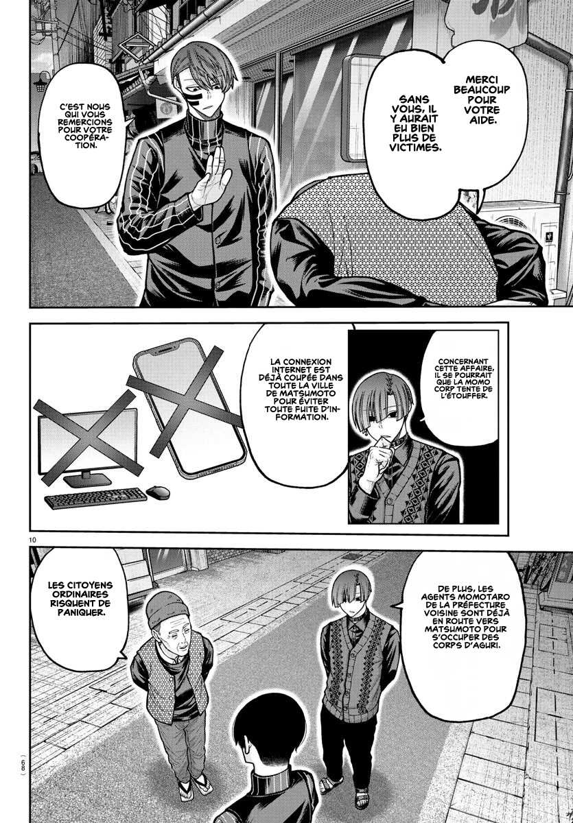 Read Tougen Anki Scan Manga Online