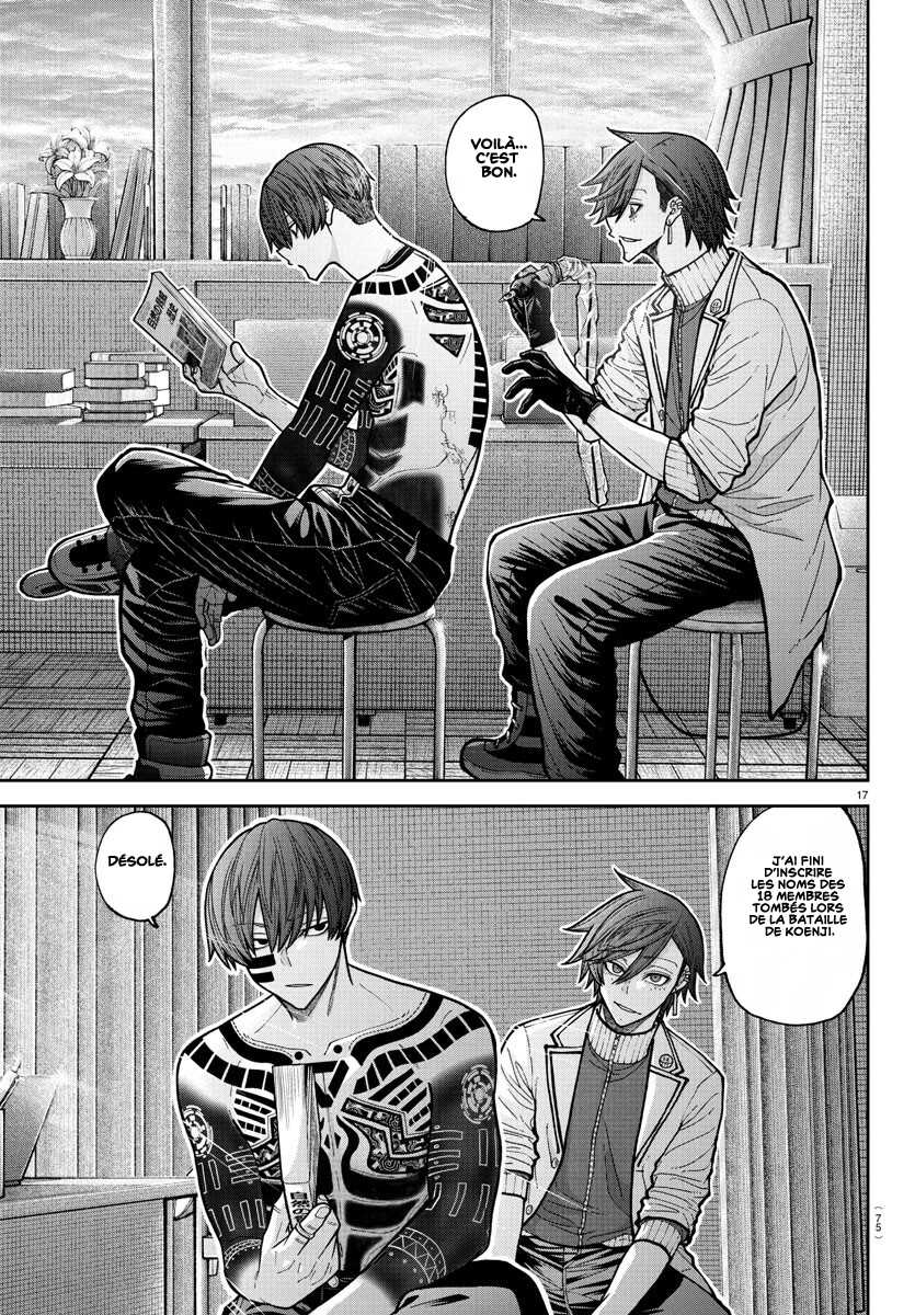 Read Tougen Anki Scan Manga Online