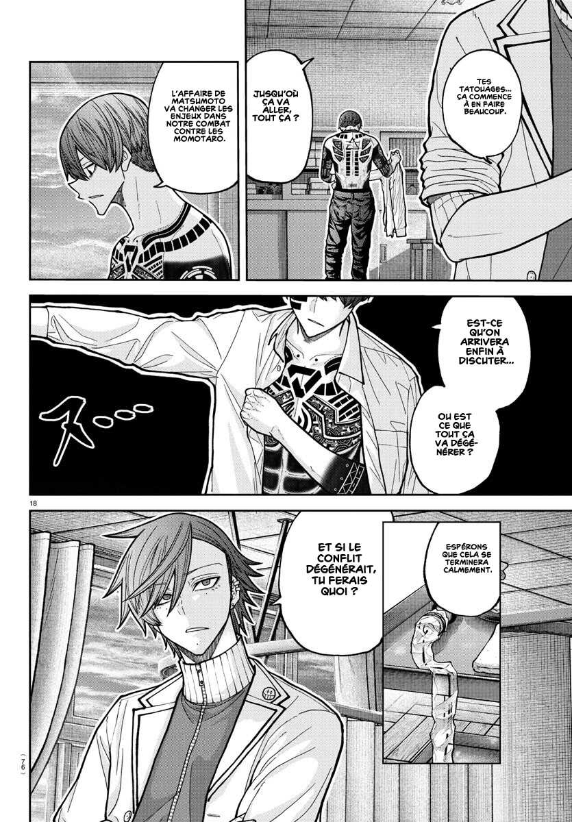 Read Tougen Anki Scan Manga Online