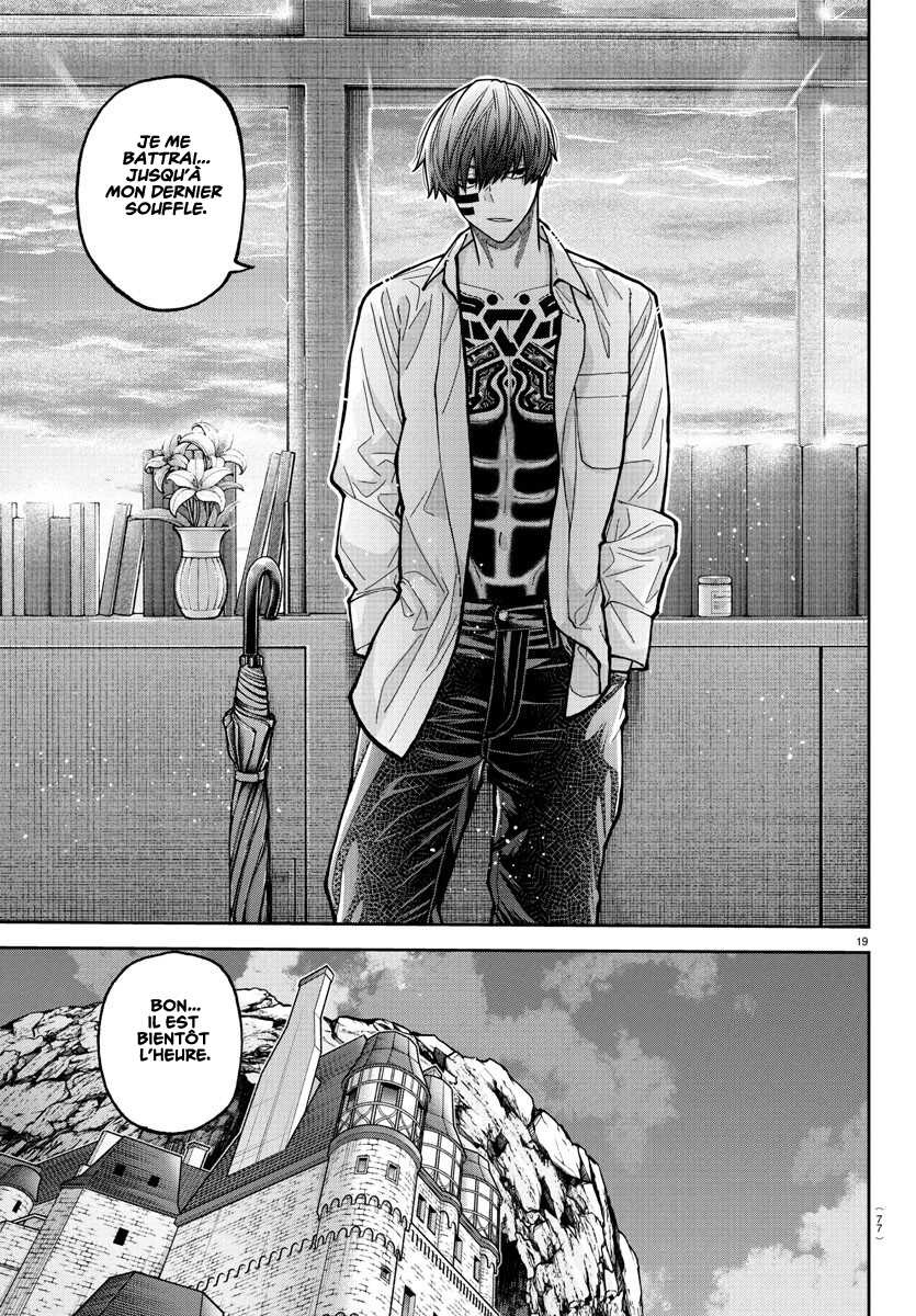 Read Tougen Anki Scan Manga Online