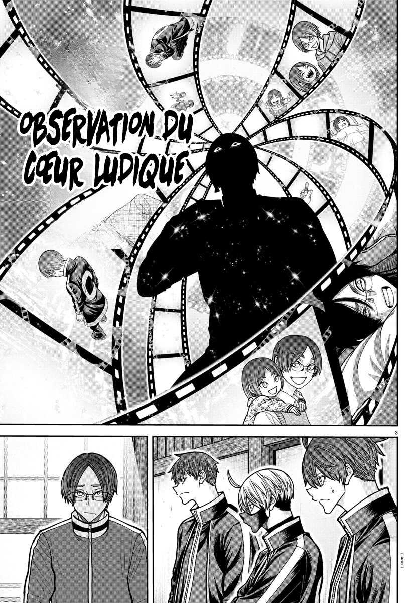 Read Tougen Anki Scan Manga Online