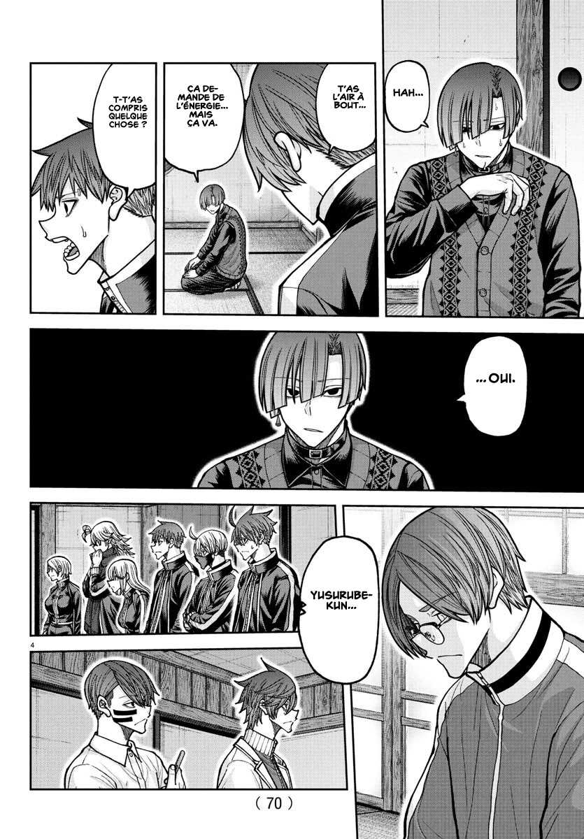 Read Tougen Anki Scan Manga Online