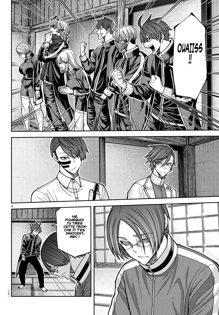 Read Tougen Anki Scan Manga Online