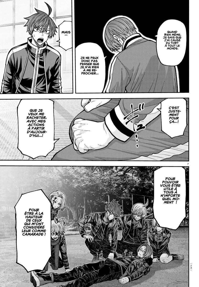 Read Tougen Anki Scan Manga Online