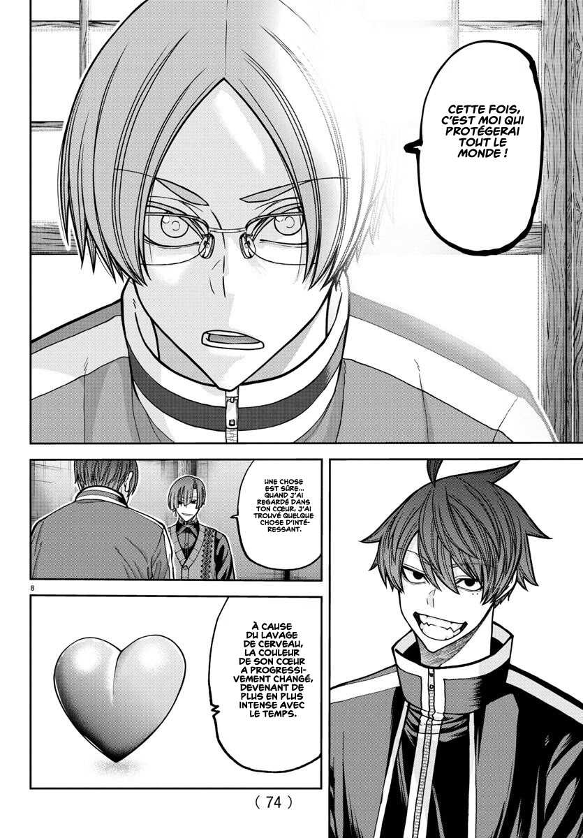 Read Tougen Anki Scan Manga Online