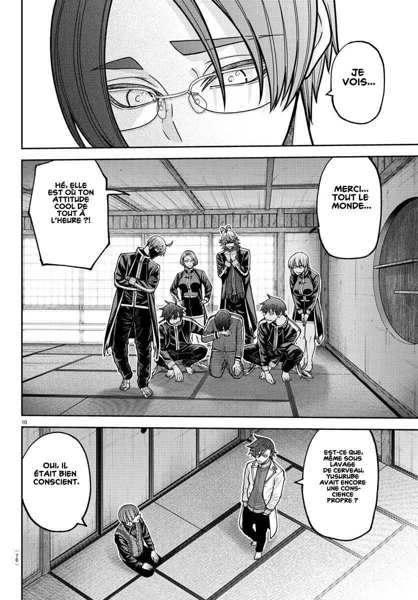 Read Tougen Anki Scan Manga Online