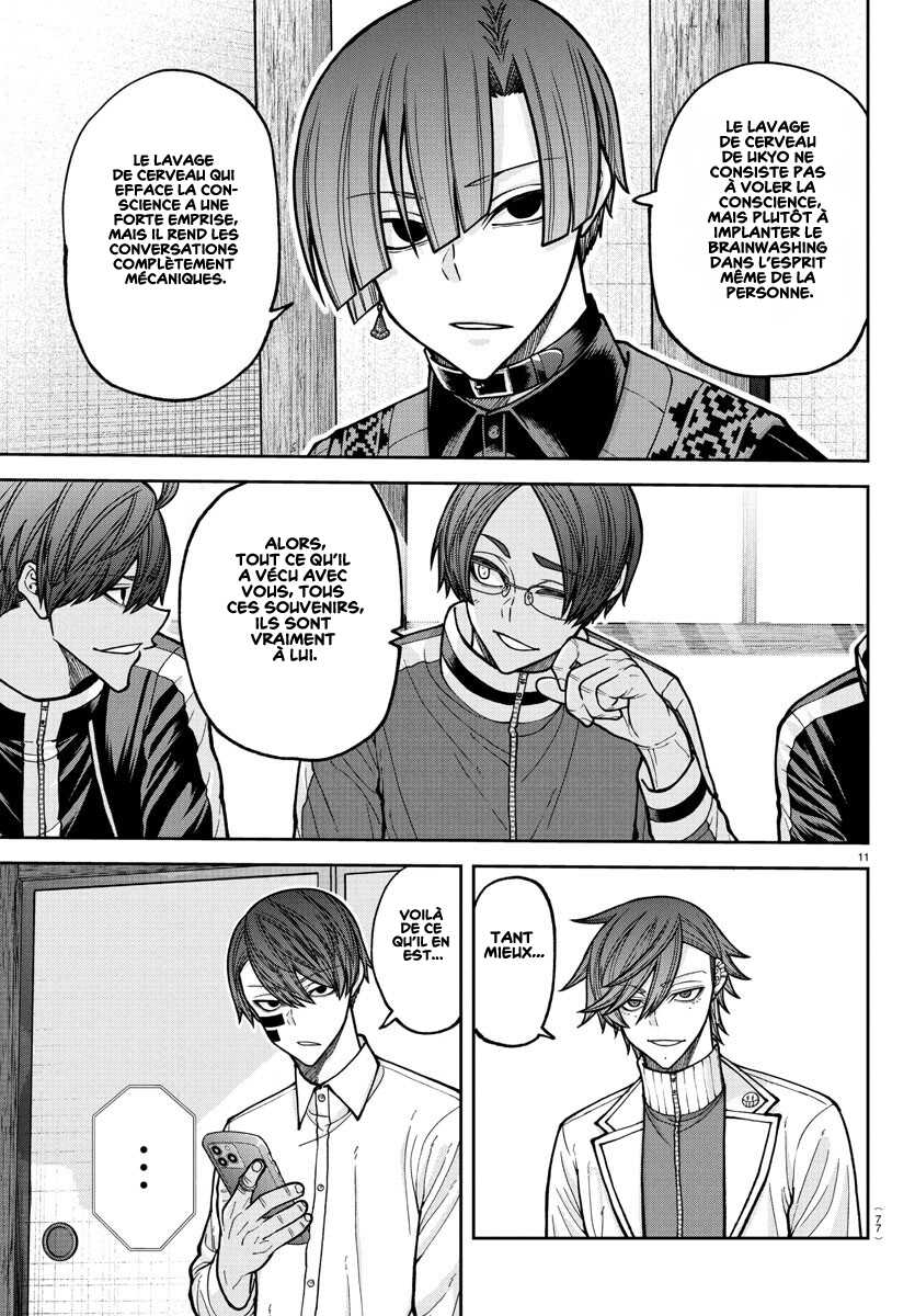 Read Tougen Anki Scan Manga Online