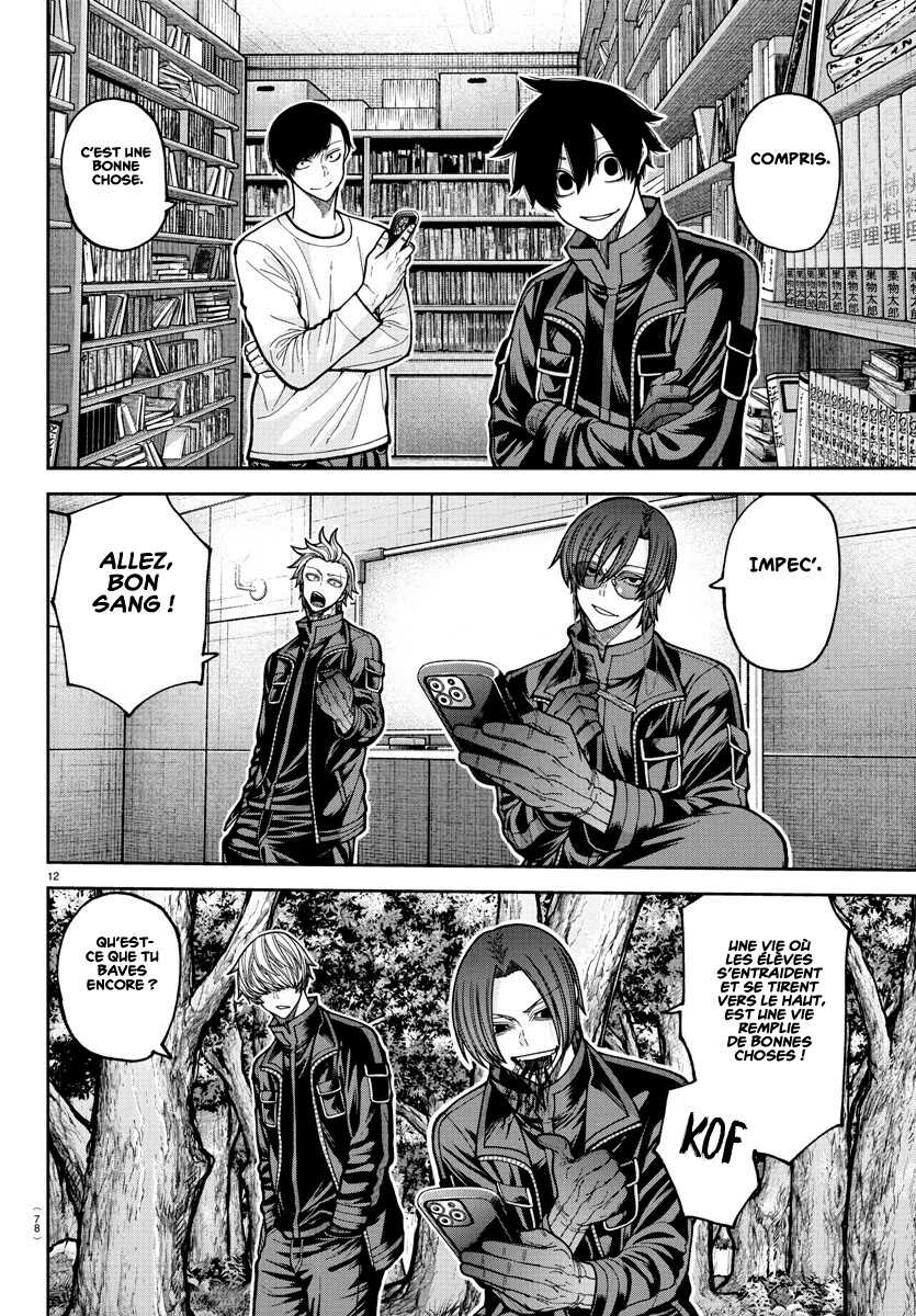 Read Tougen Anki Scan Manga Online