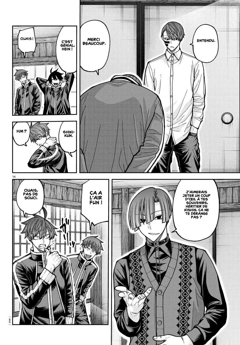 Read Tougen Anki Scan Manga Online