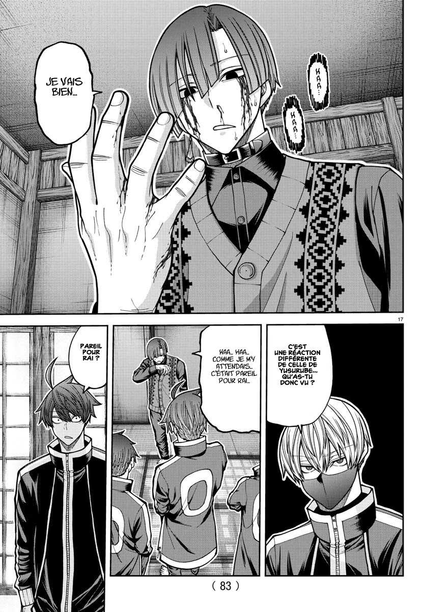 Read Tougen Anki Scan Manga Online