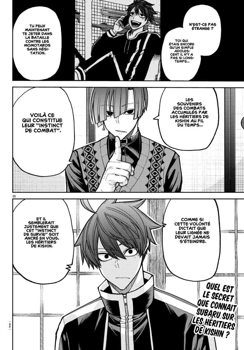 Read Tougen Anki Scan Manga Online