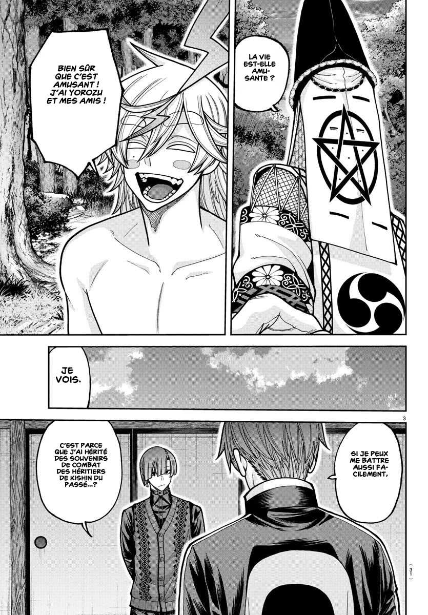 Read Tougen Anki Scan Manga Online