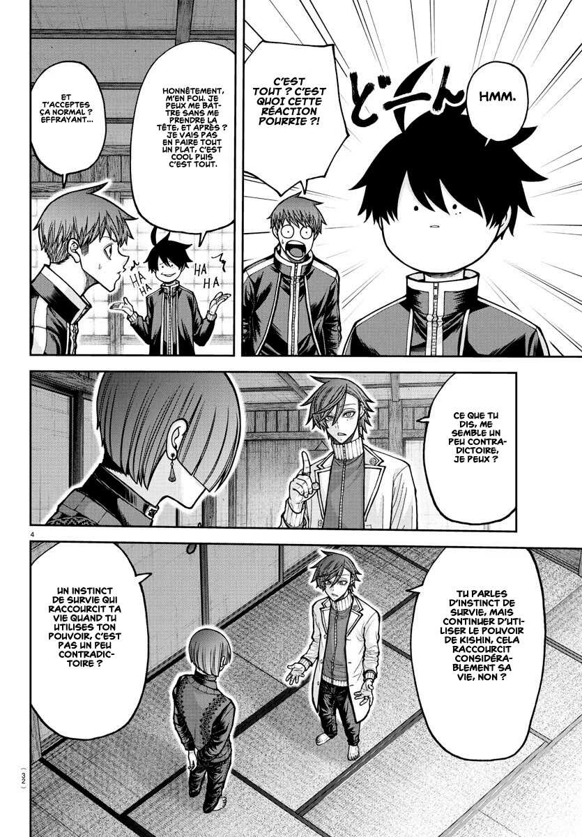 Read Tougen Anki Scan Manga Online