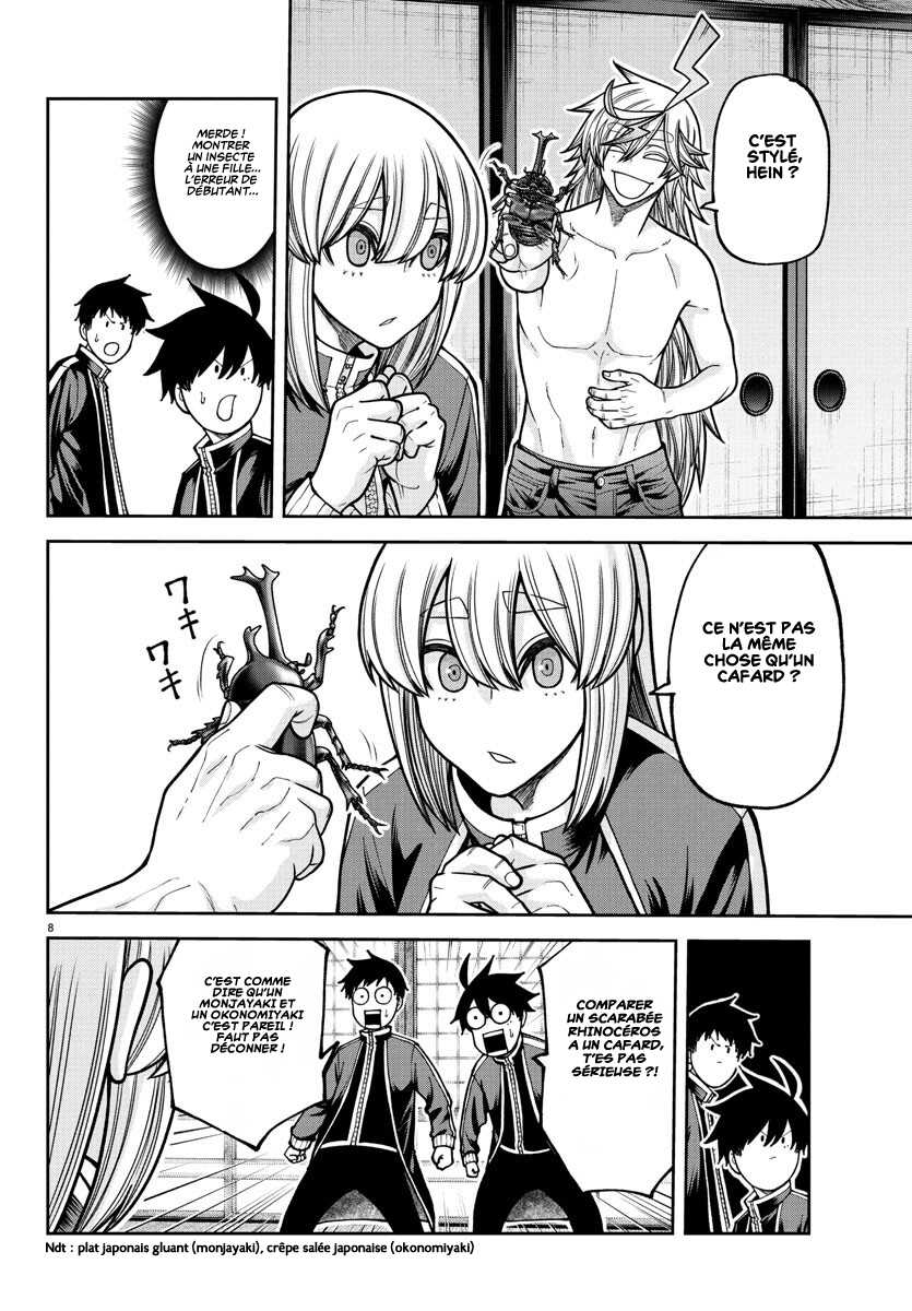 Read Tougen Anki Scan Manga Online