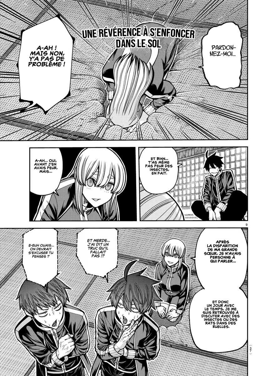 Read Tougen Anki Scan Manga Online