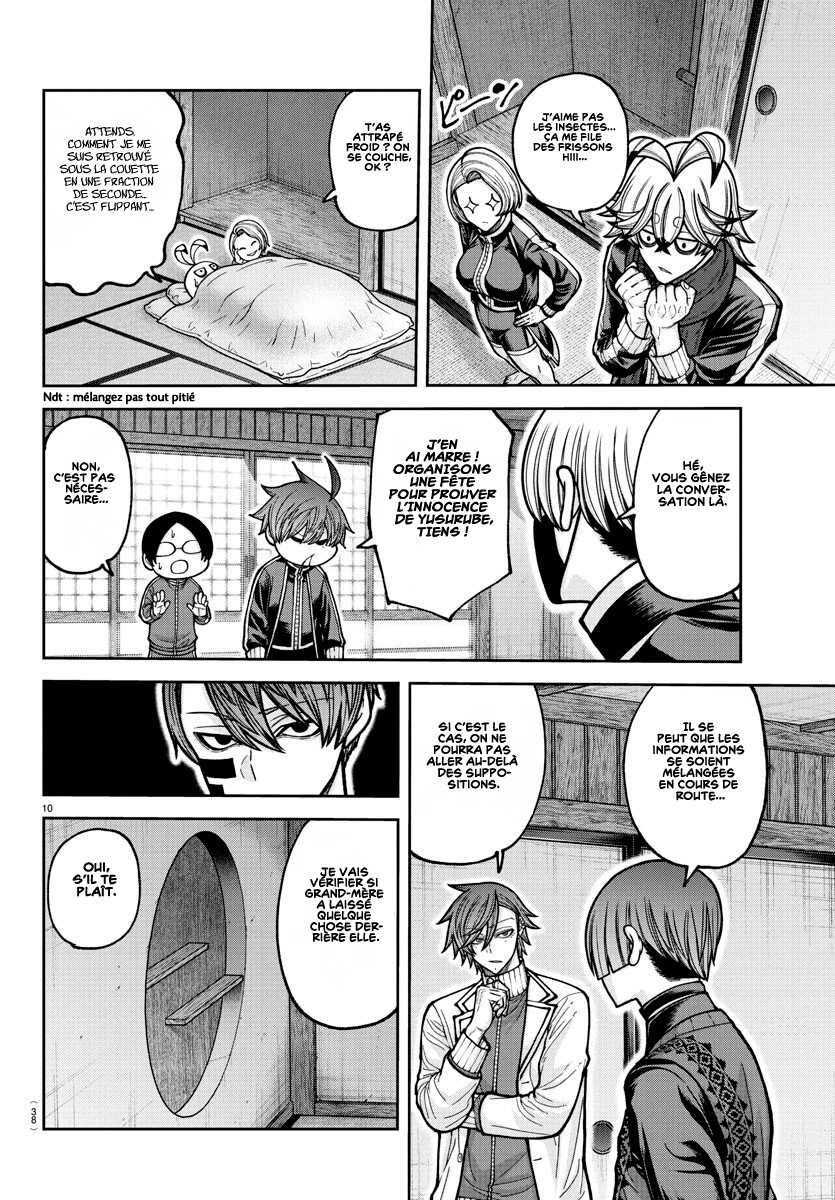 Read Tougen Anki Scan Manga Online