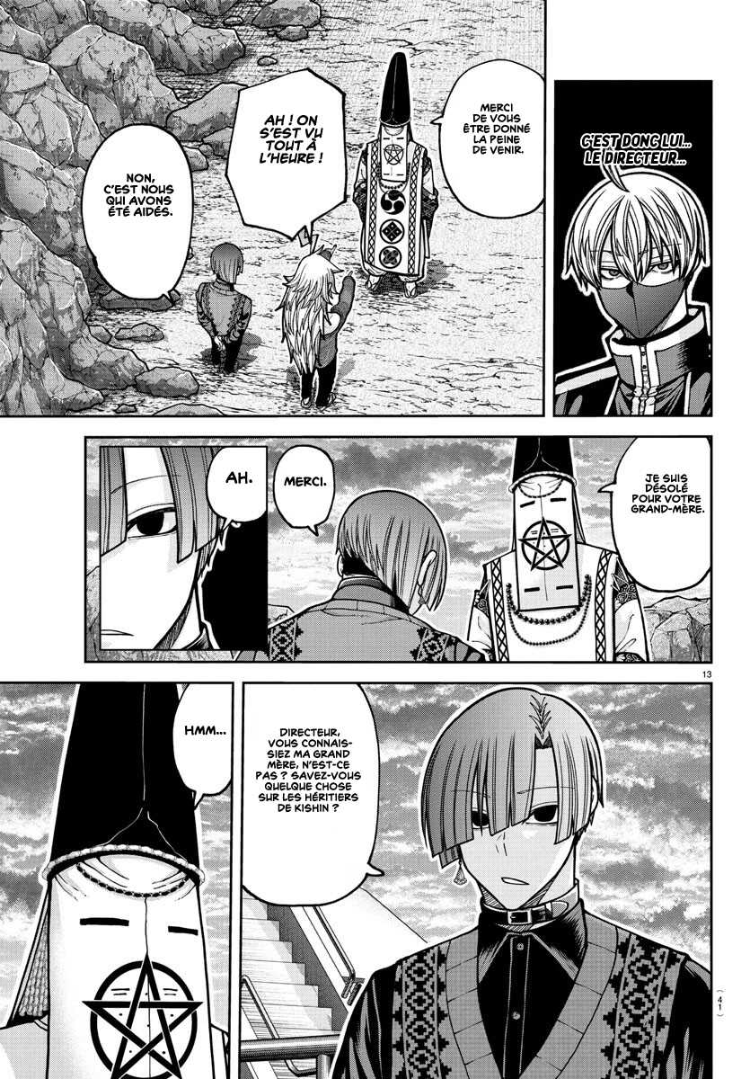 Read Tougen Anki Scan Manga Online