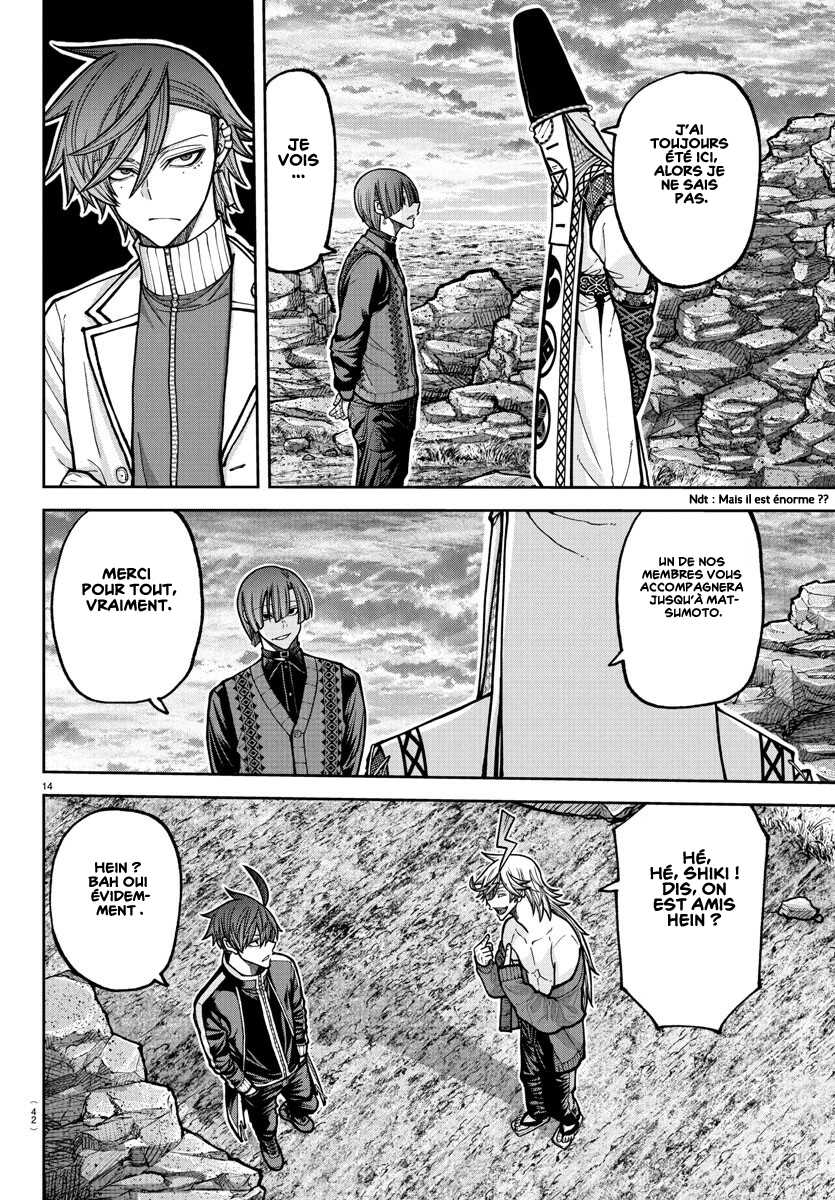 Read Tougen Anki Scan Manga Online