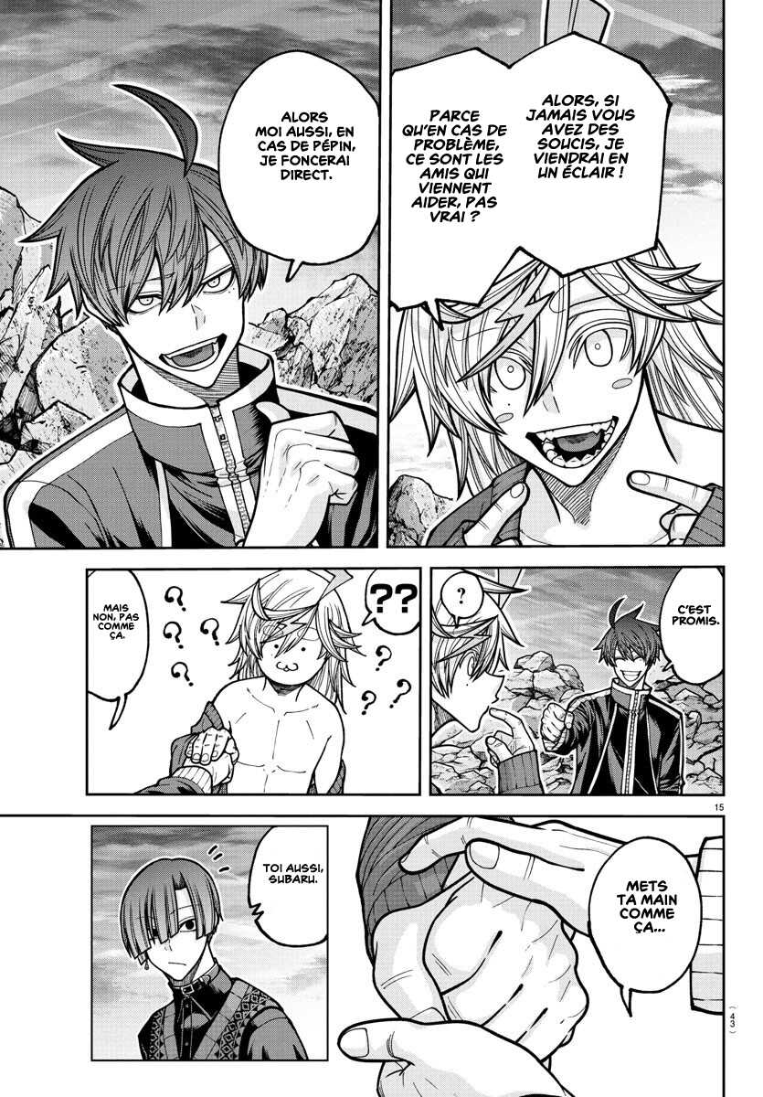 Read Tougen Anki Scan Manga Online