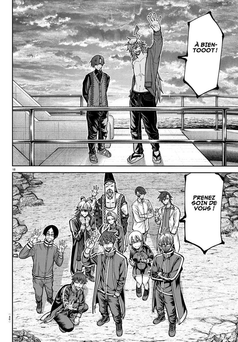 Read Tougen Anki Scan Manga Online