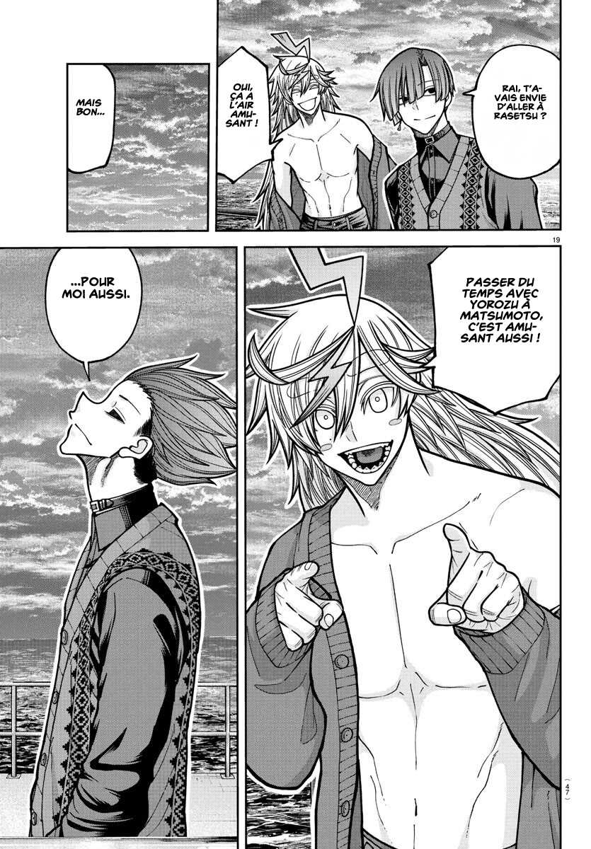 Read Tougen Anki Scan Manga Online