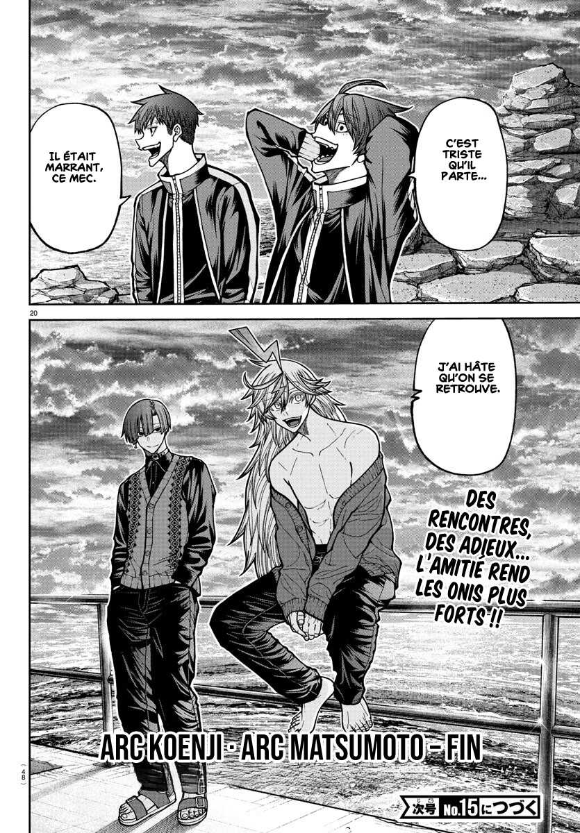 Read Tougen Anki Scan Manga Online