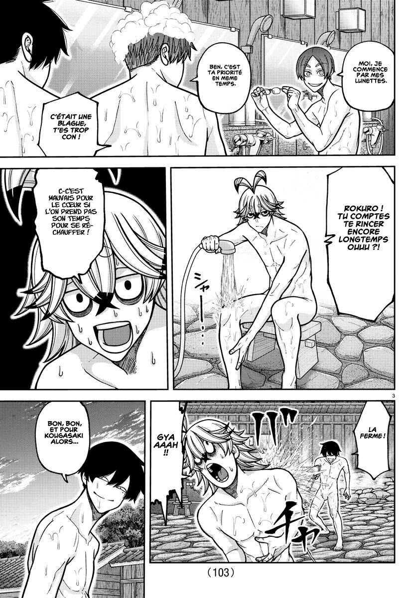 Read Tougen Anki Scan Manga Online