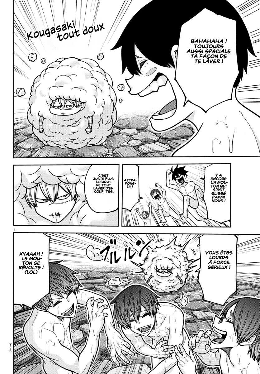 Read Tougen Anki Scan Manga Online