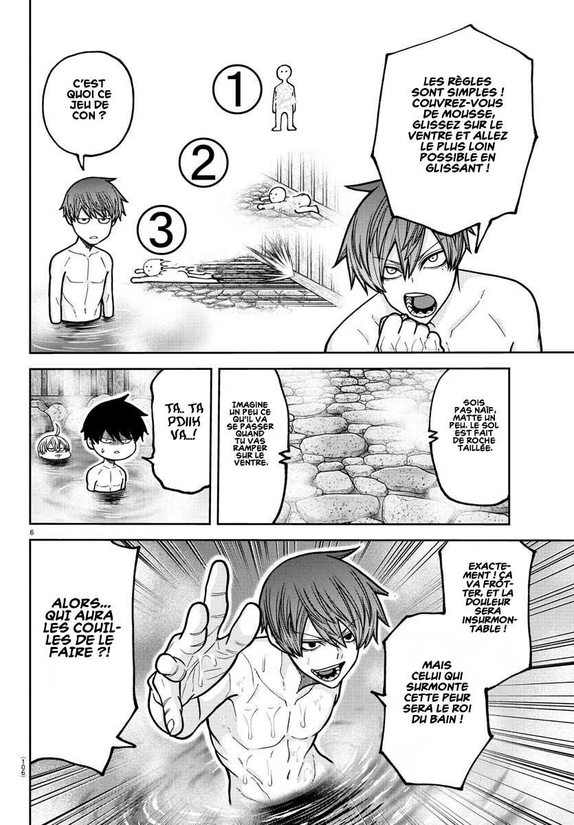 Read Tougen Anki Scan Manga Online