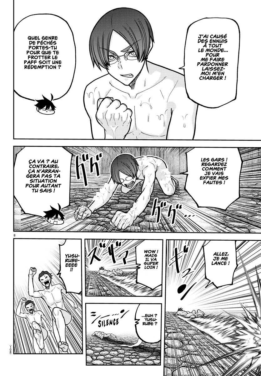 Read Tougen Anki Scan Manga Online