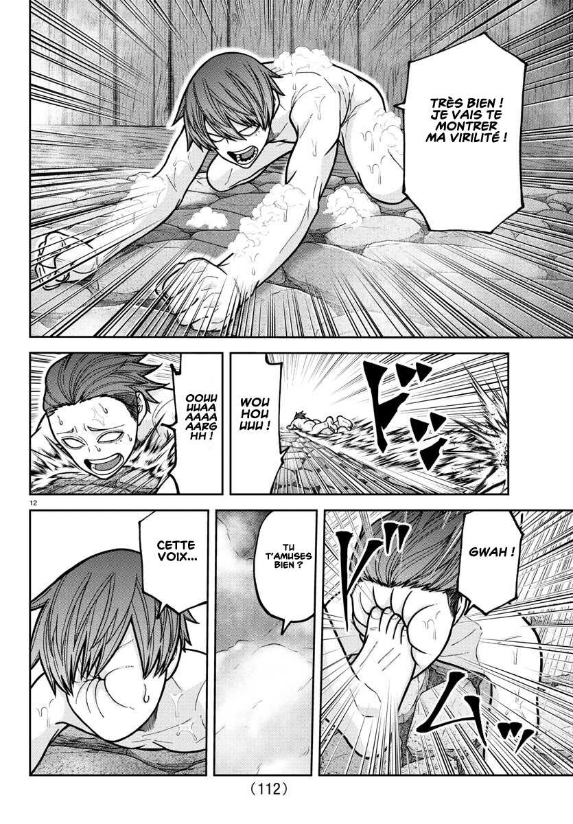 Read Tougen Anki Scan Manga Online