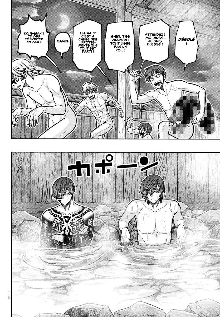 Read Tougen Anki Scan Manga Online