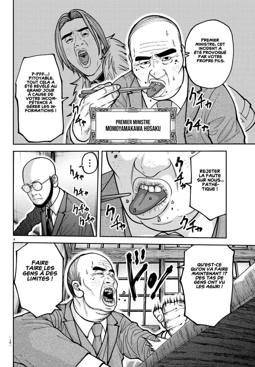 Read Tougen Anki Scan Manga Online