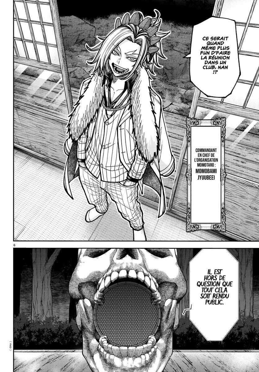 Read Tougen Anki Scan Manga Online