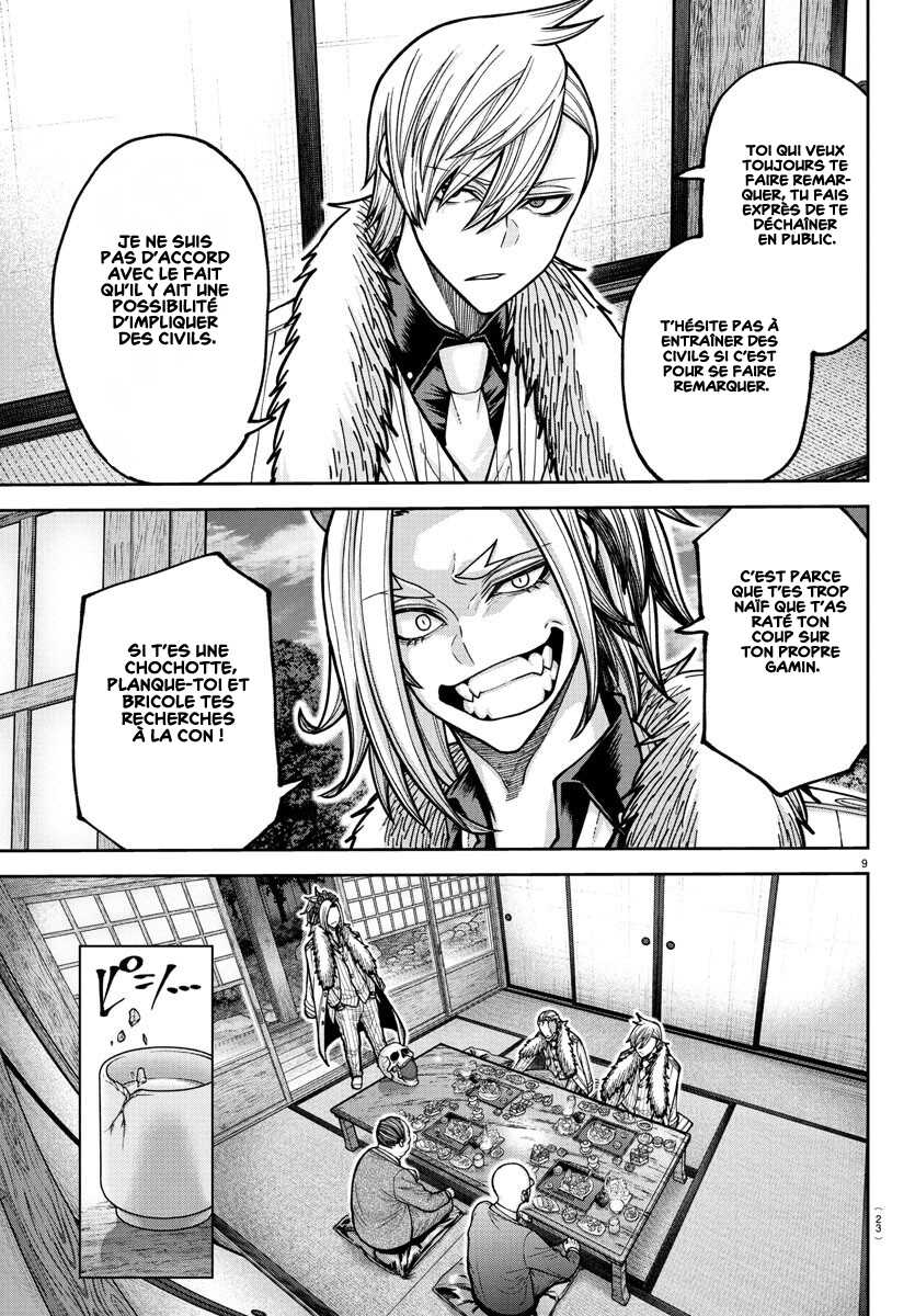 Read Tougen Anki Scan Manga Online