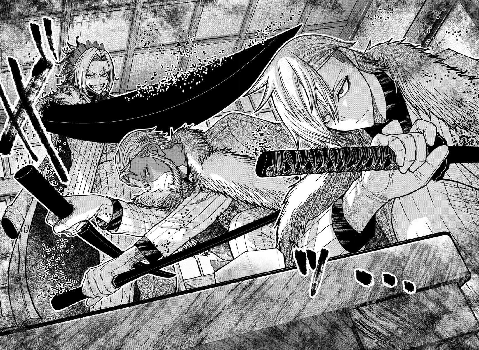 Read Tougen Anki Scan Manga Online