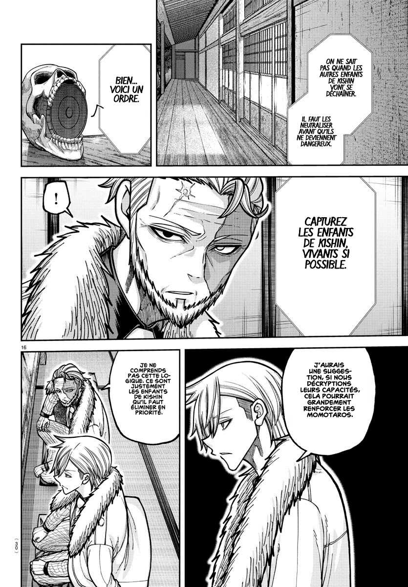 Read Tougen Anki Scan Manga Online