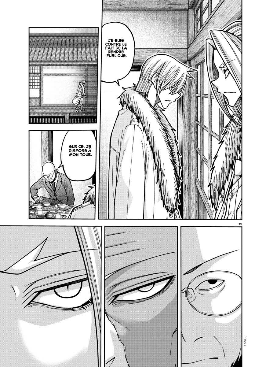 Read Tougen Anki Scan Manga Online