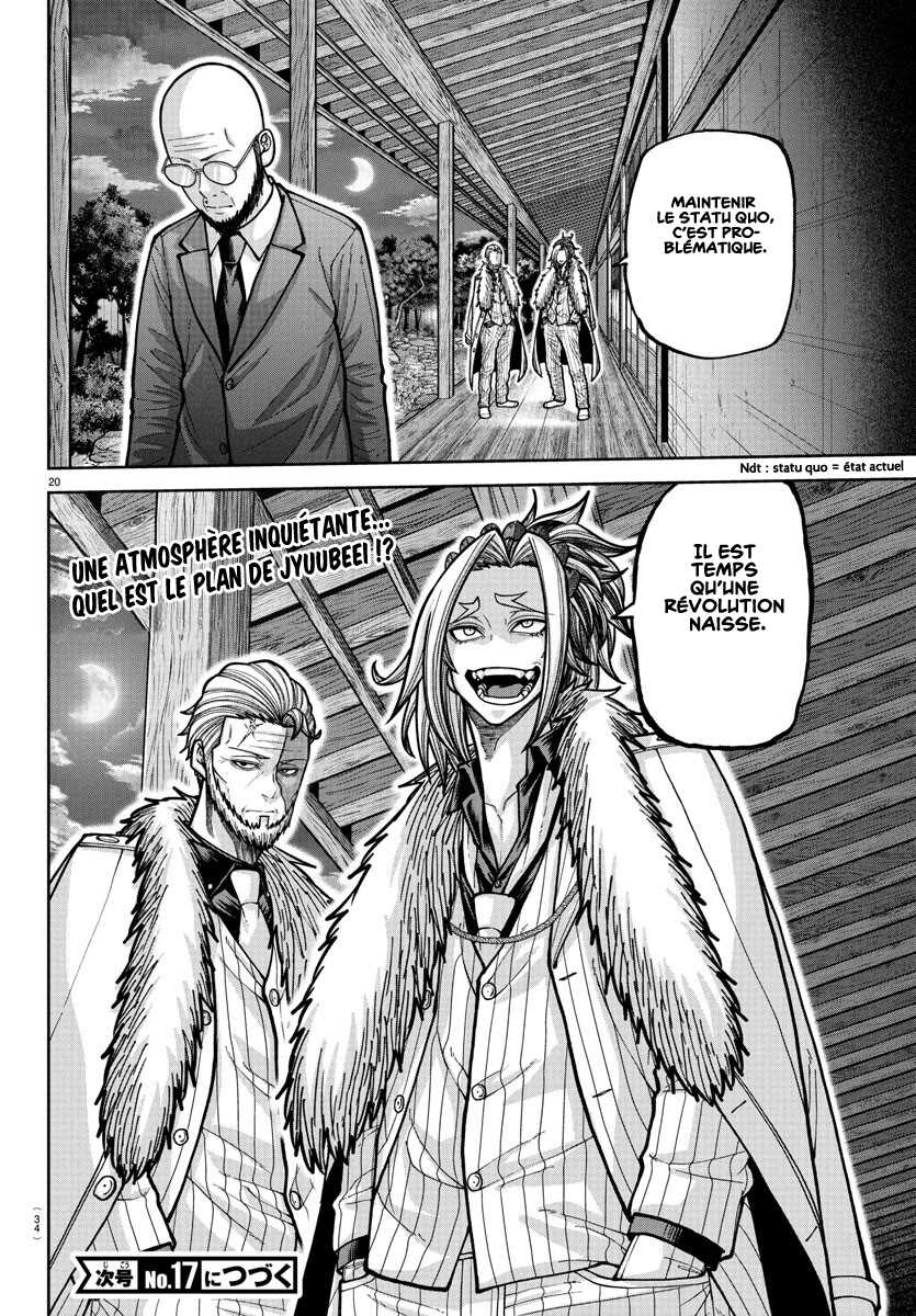 Read Tougen Anki Scan Manga Online