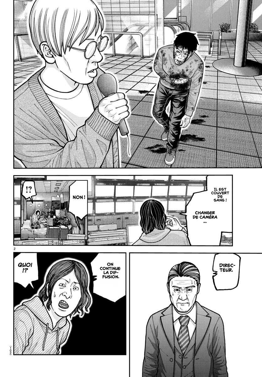 Read Tougen Anki Scan Manga Online