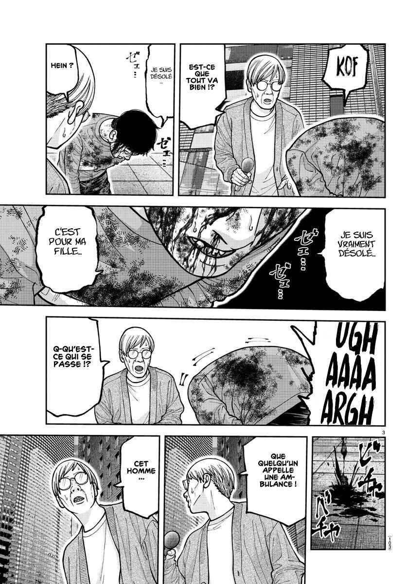 Read Tougen Anki Scan Manga Online