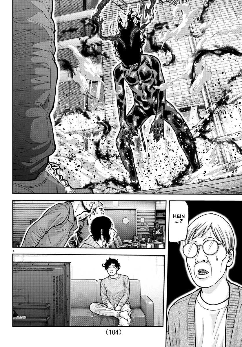 Read Tougen Anki Scan Manga Online