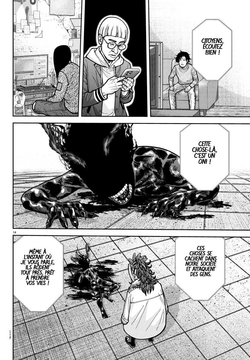 Read Tougen Anki Scan Manga Online