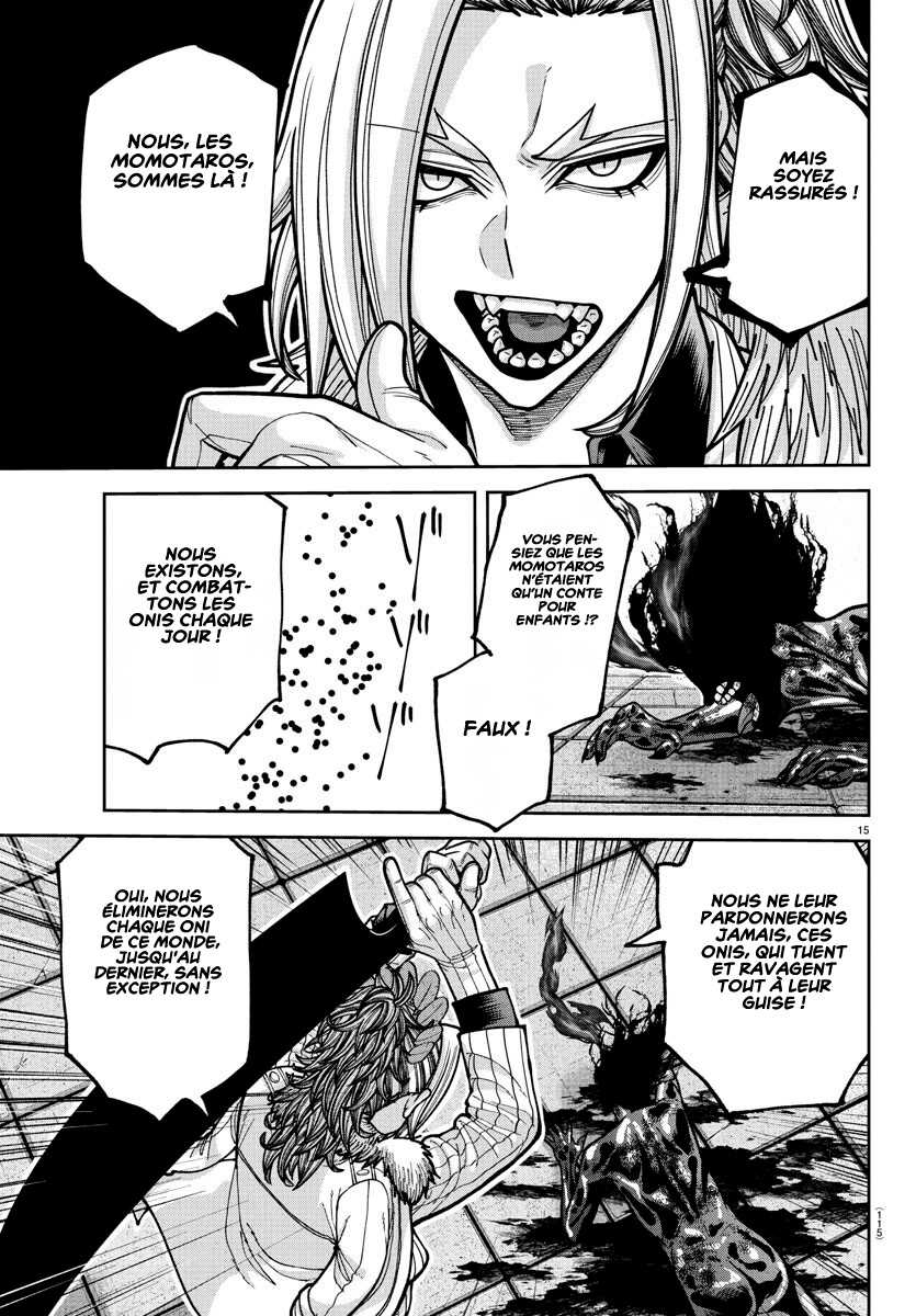 Read Tougen Anki Scan Manga Online