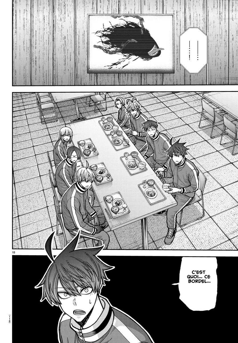 Read Tougen Anki Scan Manga Online