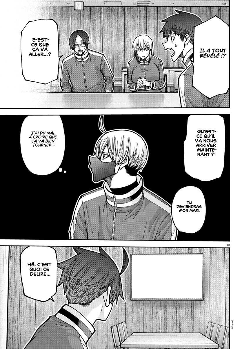 Read Tougen Anki Scan Manga Online