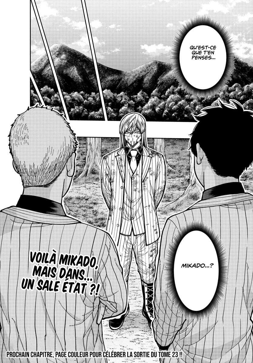 Read Tougen Anki Scan Manga Online