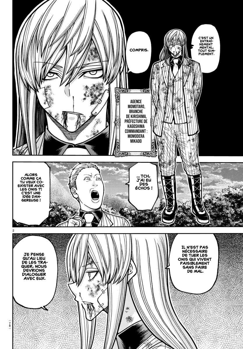 Read Tougen Anki Scan Manga Online