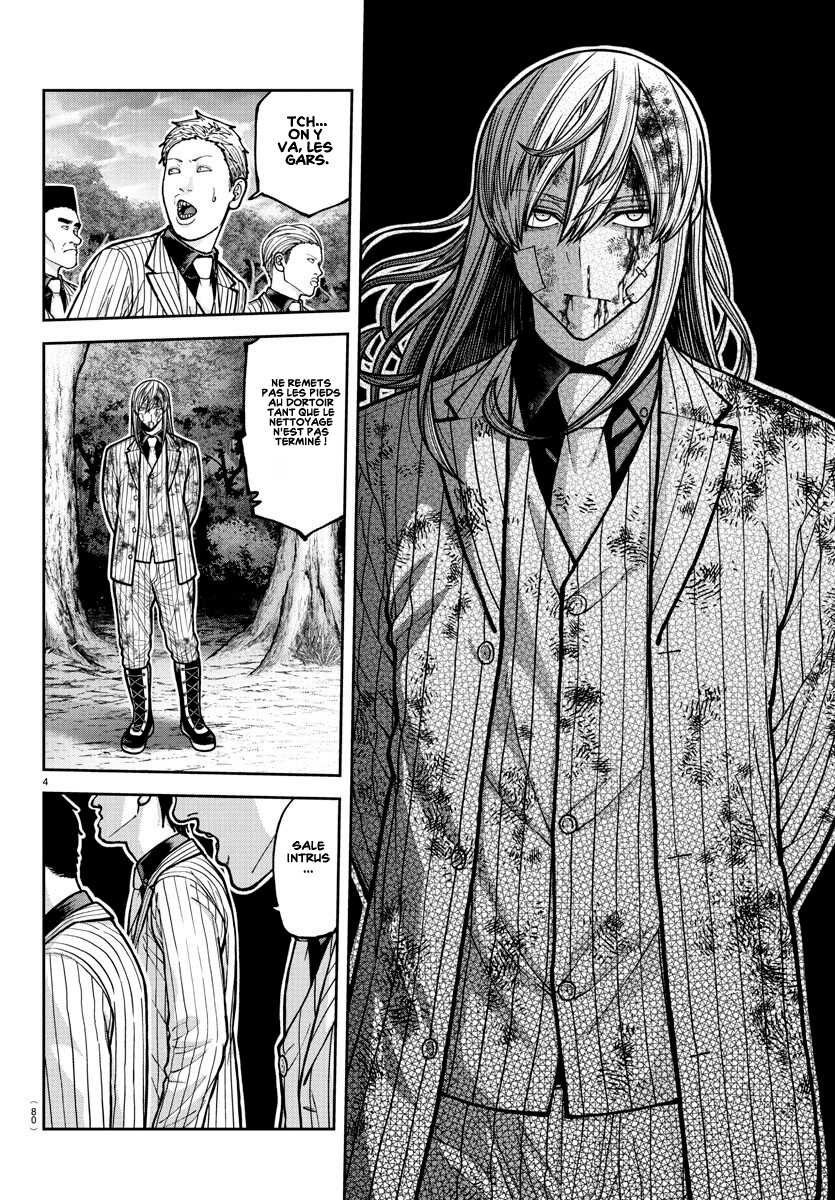 Read Tougen Anki Scan Manga Online