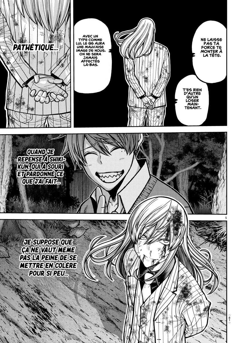 Read Tougen Anki Scan Manga Online